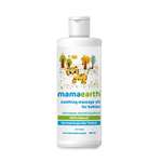 Soothing Massage Oil for Babies with Sesame, Almond and Jojoba Oil